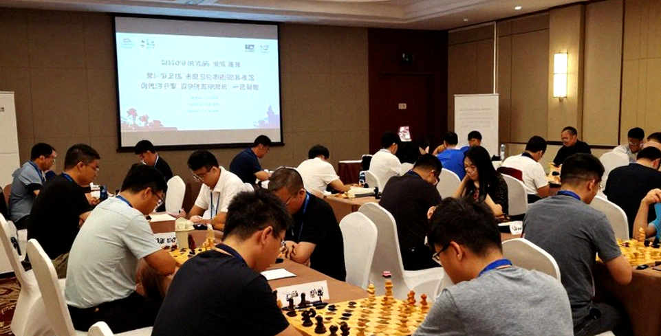 European Club Cup 2026: Eleven Teams Level After Three Rounds in the Open Section — The Number That Answers the Wrong Question