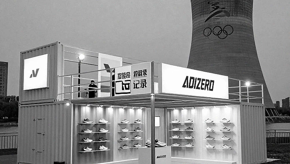 The Truth of the Empty Column: When 'N/A' Becomes a Clean Chit in Indian Athletics The Truth of the Empty Column: When 'N/A' Becomes a Clean Chit in Indian Athletics